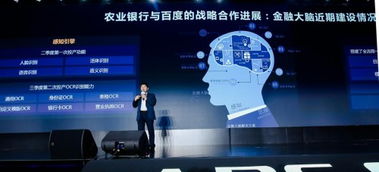 云來科技 企業(yè)智能化轉(zhuǎn)型的領(lǐng)航者