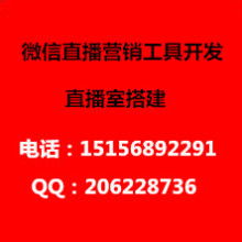 2019年多媒體軟件市場價格與批發(fā)概覽 IT網(wǎng)絡(luò)技術(shù)軟件的研發(fā)與銷售