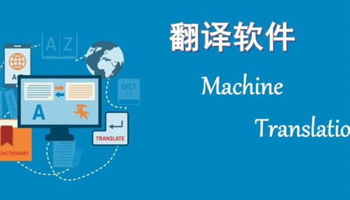 網絡軟件技術與應用全攻略 研發、推薦與購買指南