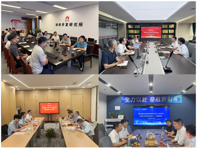 軟件學院西安行 訪企拓崗促合作，網絡技術研發開啟新篇章