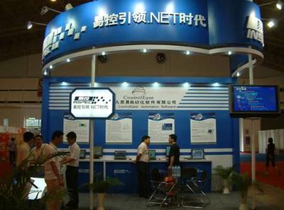 疾風方知勁草——易控參展FAPA展會，展示網絡技術軟件研發新成果